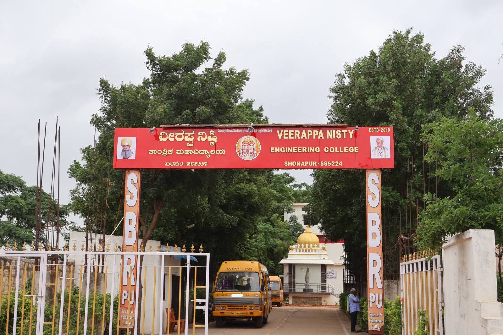 College Campus