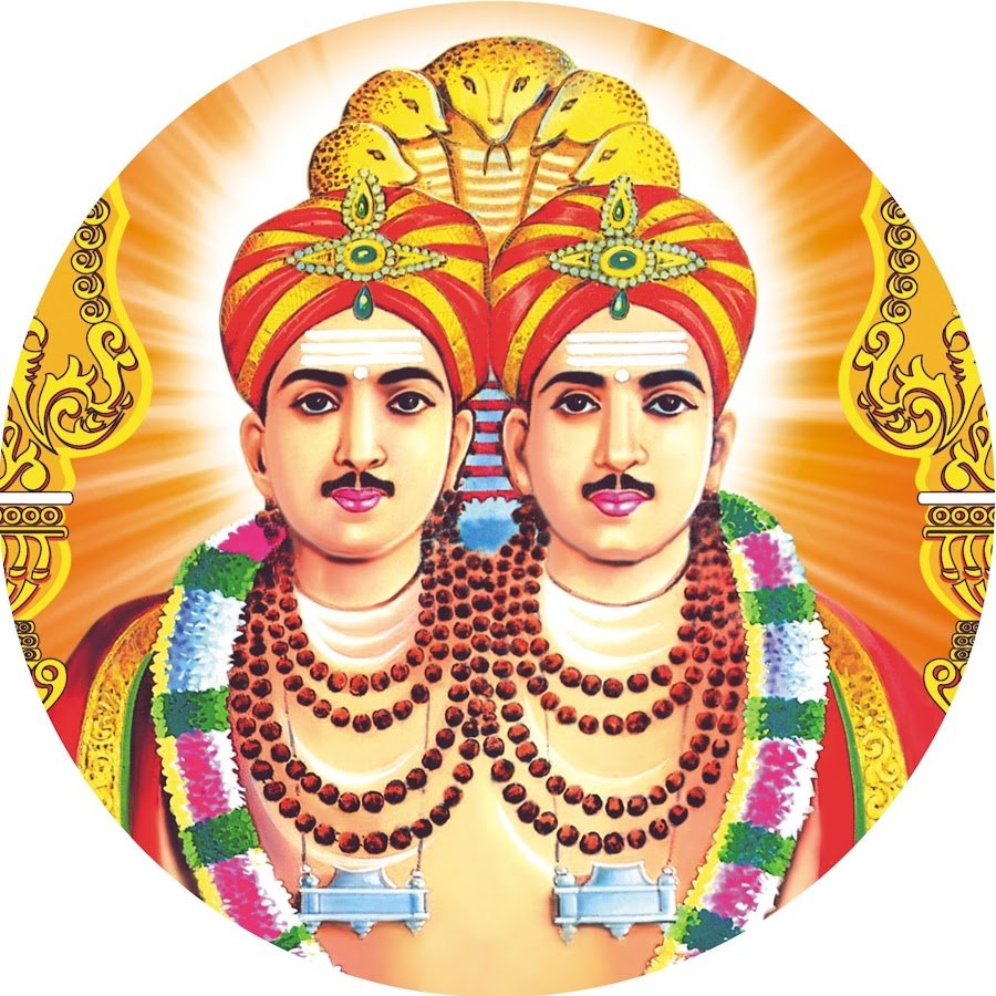 SVV Sangha Image